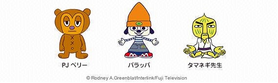 File:Pjanimecharacters.jpg