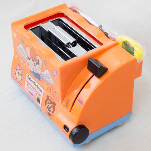 File:Merch Toaster upperview.jpg