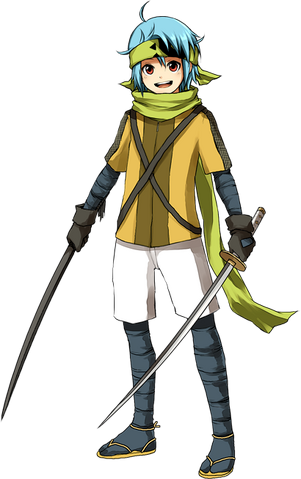 File:C-fuu2.png
