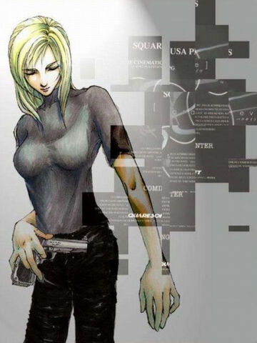 File:Parasite eve m 001.jpg