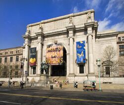 American Museum of Natural History