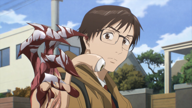 Archivo:Anime (entrada).png