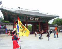 Gate of Beonyeongsalm