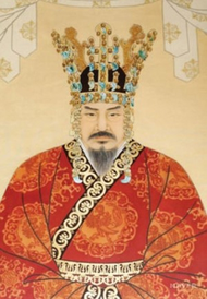 Baekgu the Great
