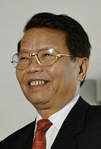 File:Ichiro Yamaguchi.jpg