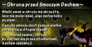 Wskazówki o smoku