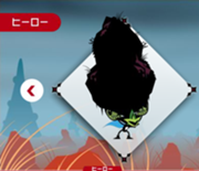 Plik:Bowmunk.png