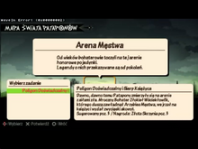 Info ArenMęst.png