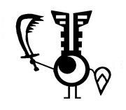 Ban Tatepon.png