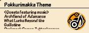 Pokkurimakka.jpg