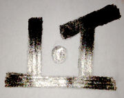 Hitacchi znak