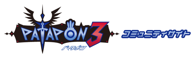 File:Title11.png