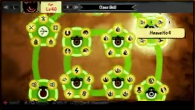 File:Class skills yumipon.png