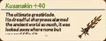 Thumbnail for version as of 15:11, August 3, 2011