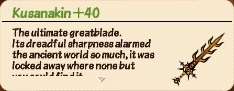 File:Patapon3ultimateitem1-1-.jpg