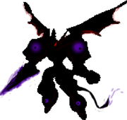 Demonis