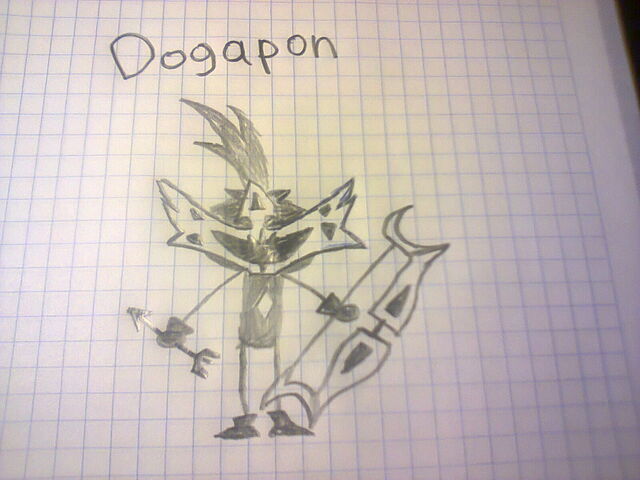 File:DogaponUBH-1-.jpg