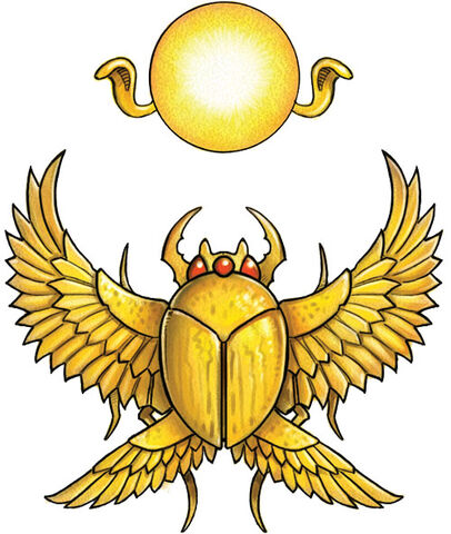 File:Osirion symbol.jpg