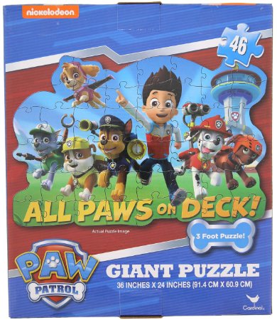 File:Giant puzzle.jpg