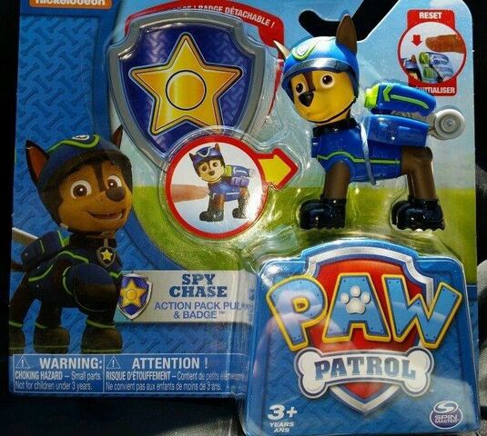 File:Supa Dupa Spy Chase.jpg
