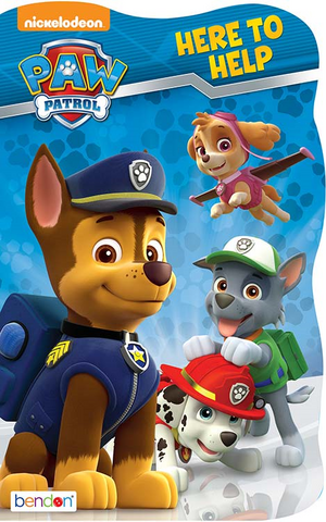 File:Here to help 1.png