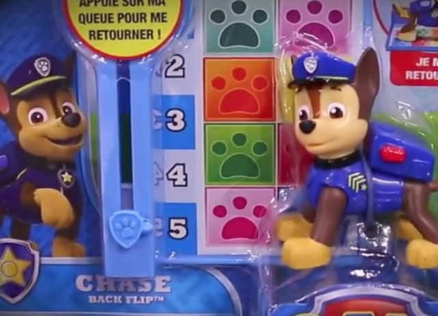 File:Pup pup bogey toy.png