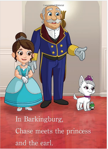 File:Screenshot (70).png