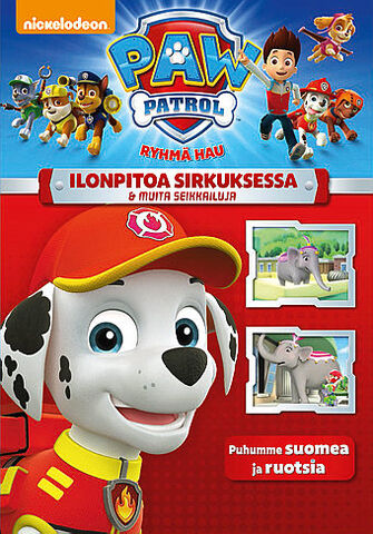 File:Ryhmä Hau Ilonpitoa sirkuksessa & muita seikkailuja DVD.jpg