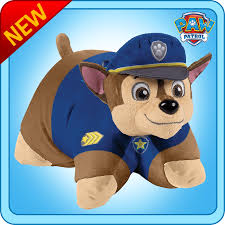 File:PillowPet Chase.jpg