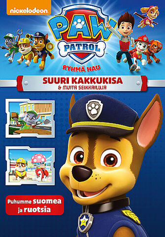 File:Ryhmä Hau Suuri kakkukisa & muita seikkailuja DVD.jpg