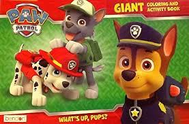 File:Whatsuppups.jpg