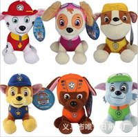 File:KnockoffPupPals.jpg