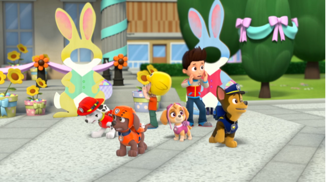 File:Pp1647.png