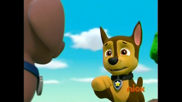 File:Ss2.png