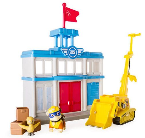File:Post Office Rescue 2.jpg