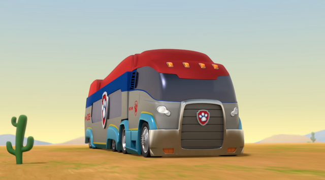 File:Pp1218.png