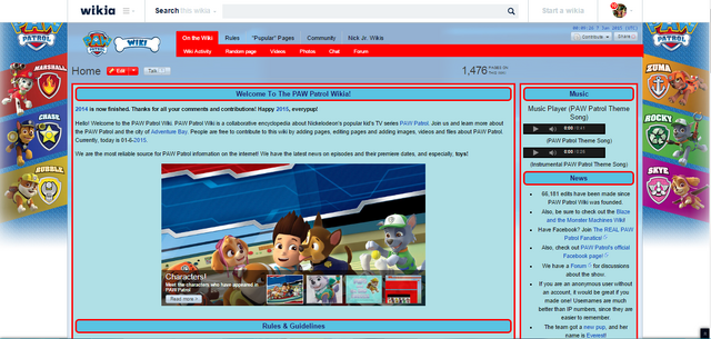 File:Now Wiki.png