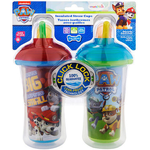 File:Sippy cup 5.jpg