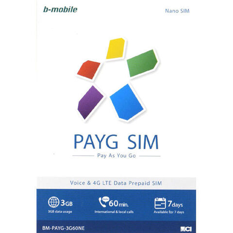 File:B-mobile.jpg