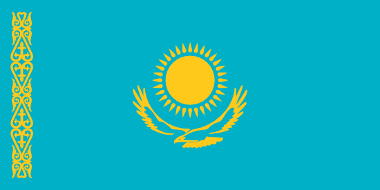 File:Kz.png