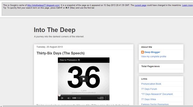 File:Deepscreenshot.png