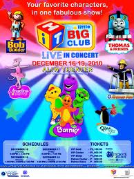 File:Show Poster.jpg
