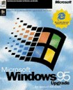 File:Win95Box.jpg