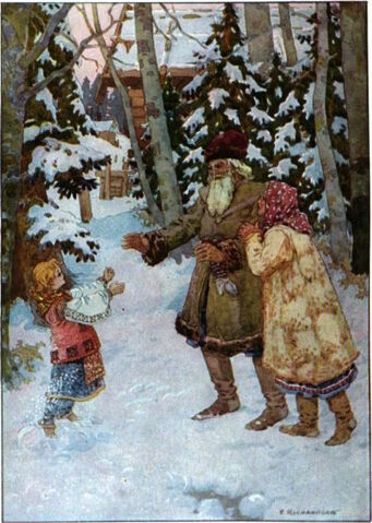File:SnowMaidenRichardson1916.jpeg