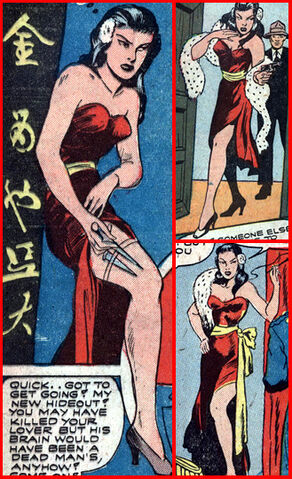 File:MadameTerror.jpg