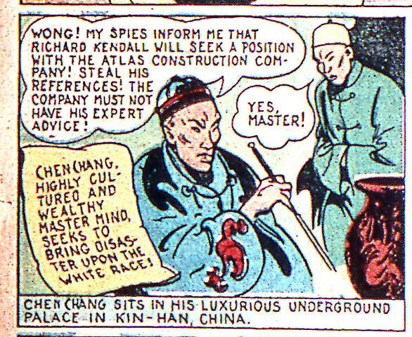 File:Chen Chang.jpg