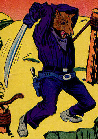 File:ElLobo.jpg