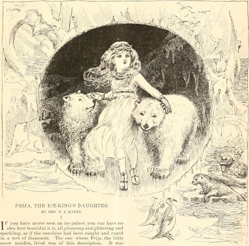 File:Frija1885.jpg