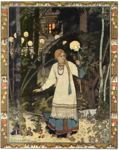 File:Vasilisa.jpg