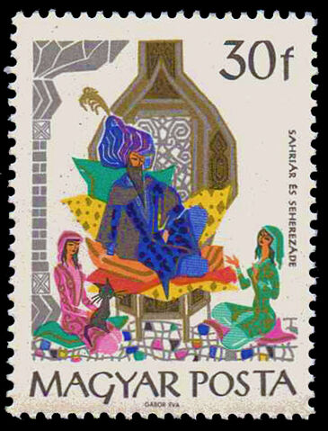 File:1717 Tales 30.jpg